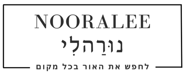 NOORALEE - נוּרַהלִי